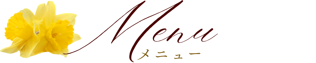 亀戸タイ古式マッサージ プッタラクサー　メニュー見出し
